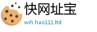 2025新澳门2025免费原料即2025新澳门免费挂牌灯牌